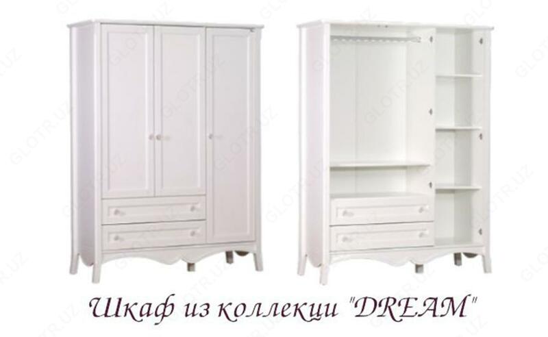 Dream yangi tug'ilgan chaqaloqlar uchun mebel to'plami (Turkiya)