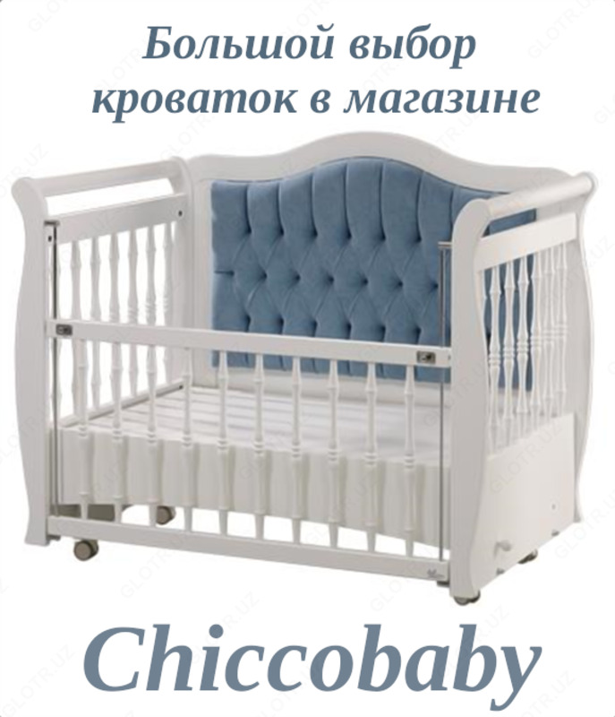 Колыбели Legno от турецкого производителя Meltem