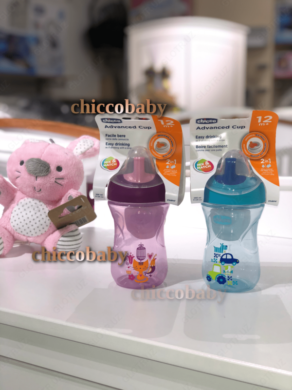  Chicco Advanced Cup ichuvchisi  12 oy. 266 ml - 