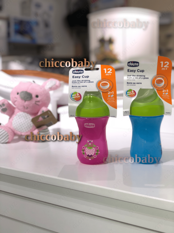 Поильник Chicco Easy Cup с 12 мес+. 266 мл - по запросу