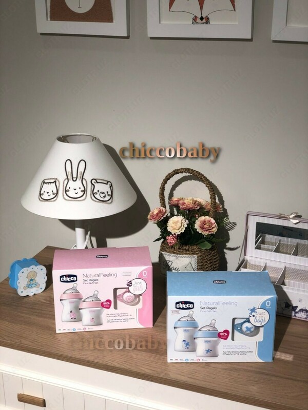 Подарочный набор: бутылочки линии Natural Feeling и пустышка Physio Air 0м+