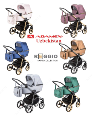 Коляска Adamex Reggio Reggio Shine Collection 3 в 1