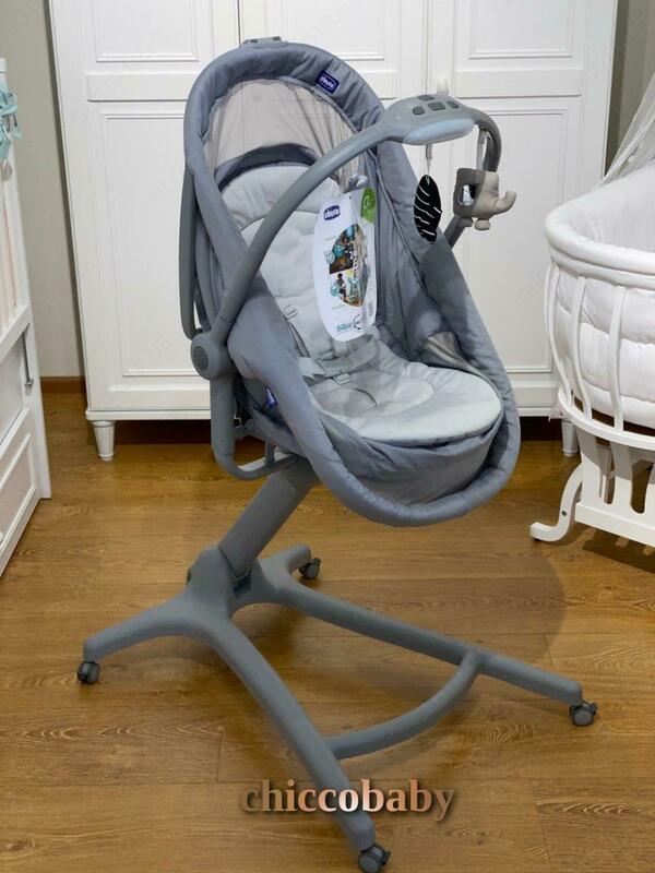Chicco Baby Hug Air 4-in-1 kreslo beshigi Ulgurji va chakana