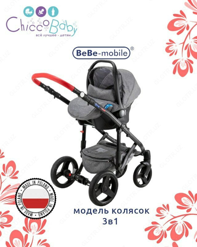 Коляска Adamex Bebe Mobile Movo 3 В 1