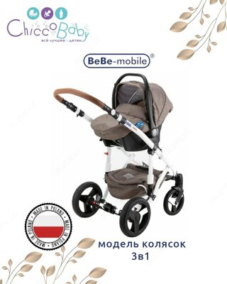 Коляска Adamex Bebe Mobile Movo 3 В 1