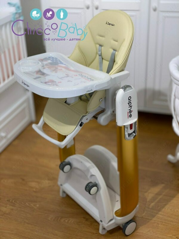  CHICCOBABY.UZ - Стульчик для кормления Alphée 🇺🇸À demain с рождения до 3 лет