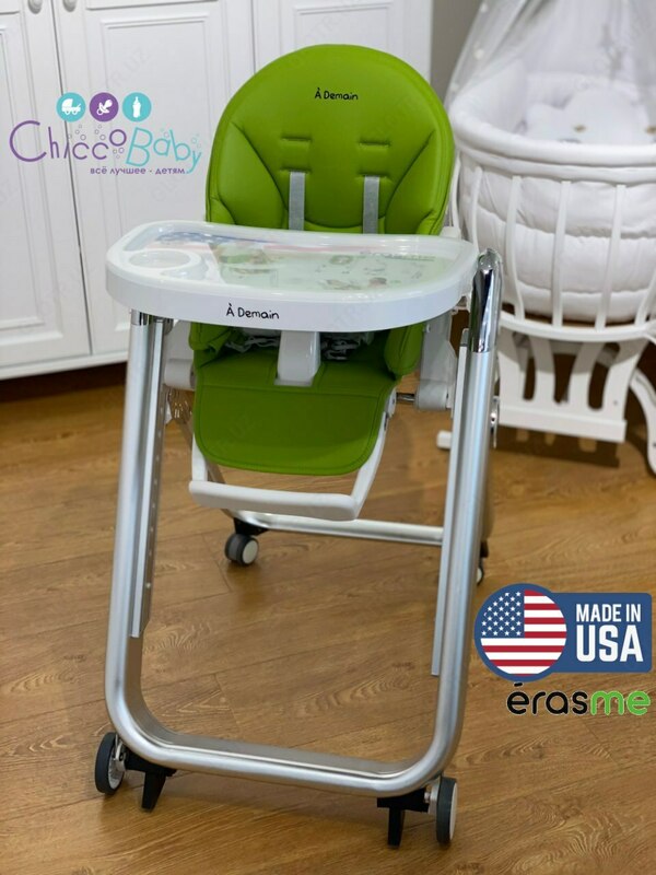   Yuqori stul À demain Èrasme