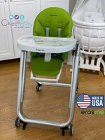   Yuqori stul À demain Èrasme