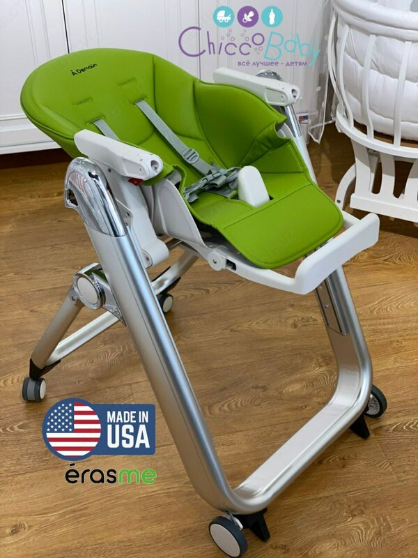  Yuqori stul À demain Èrasme Chakana savdo