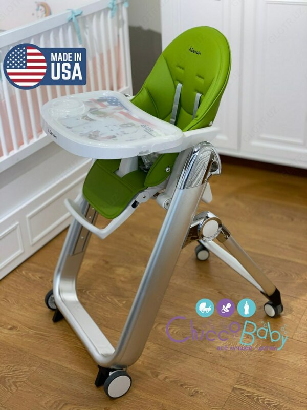  CHICCOBABY.UZ - Yuqori stul À demain Èrasme