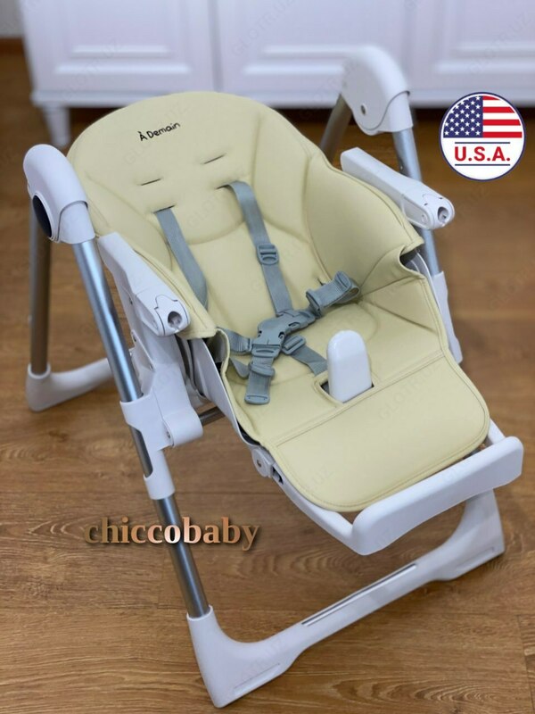 Yuqori stul À demain Clèon (AQSh) Ulgurji va chakana