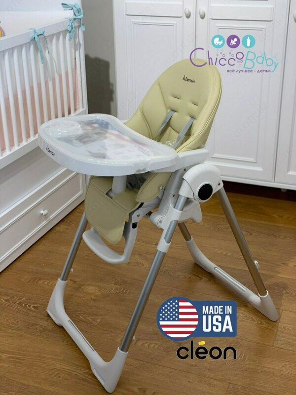 Yuqori stul À demain Clèon (AQSh) - CHICCOBABY.UZ