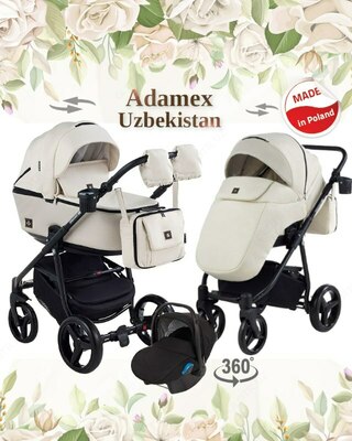 Коляска Adamex Barcelona 3 в 1