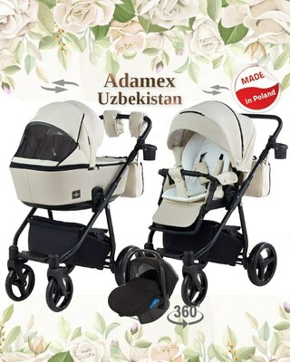 Коляска Adamex Barcelona 3 в 1