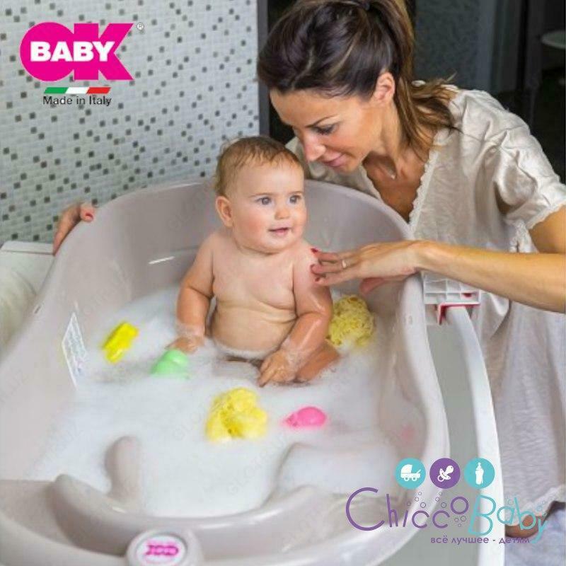 Детская ванночка Onda Evolution - по запросу