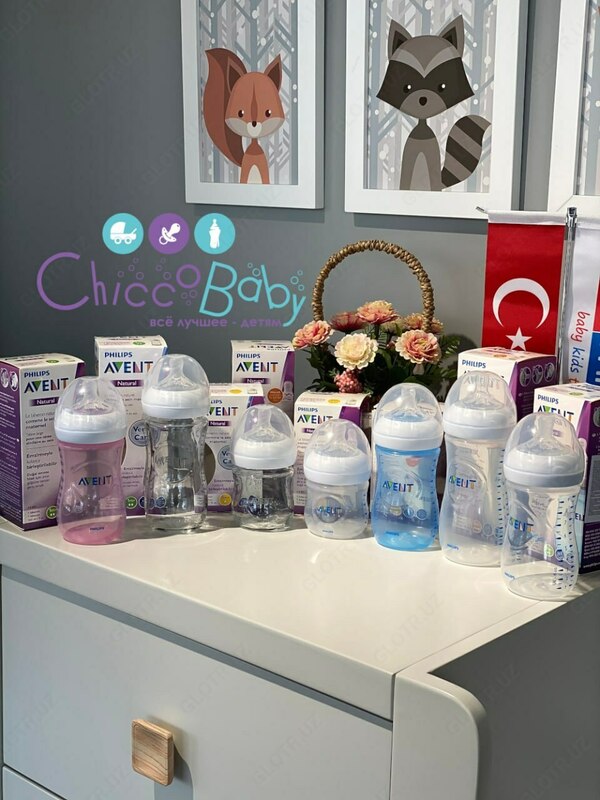 Philips Avent natural oziqlantiruvchi butilkalar