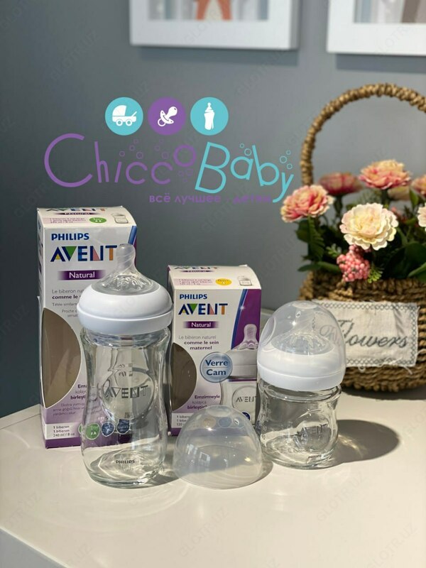 Philips Avent Natural Very Cam oziqlantirish shishasi