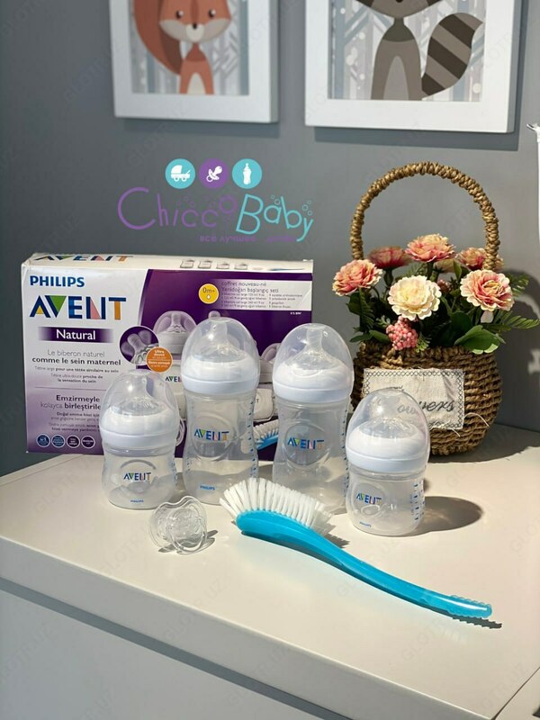 Набор бутылочек для кормления Natural от Philips Avent - с рождения