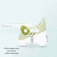 900 000 so'm Jikel baland stulni ko'taruvchi