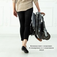 Прогулочная коляска Como JIKEL