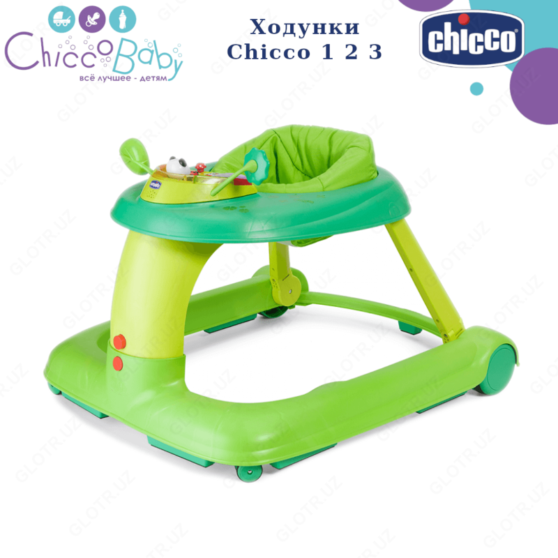  Ходунки Chicco 123 - 