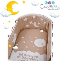 Качающаяся кроватка ✨Solis - цена 10 204 326.5 сум