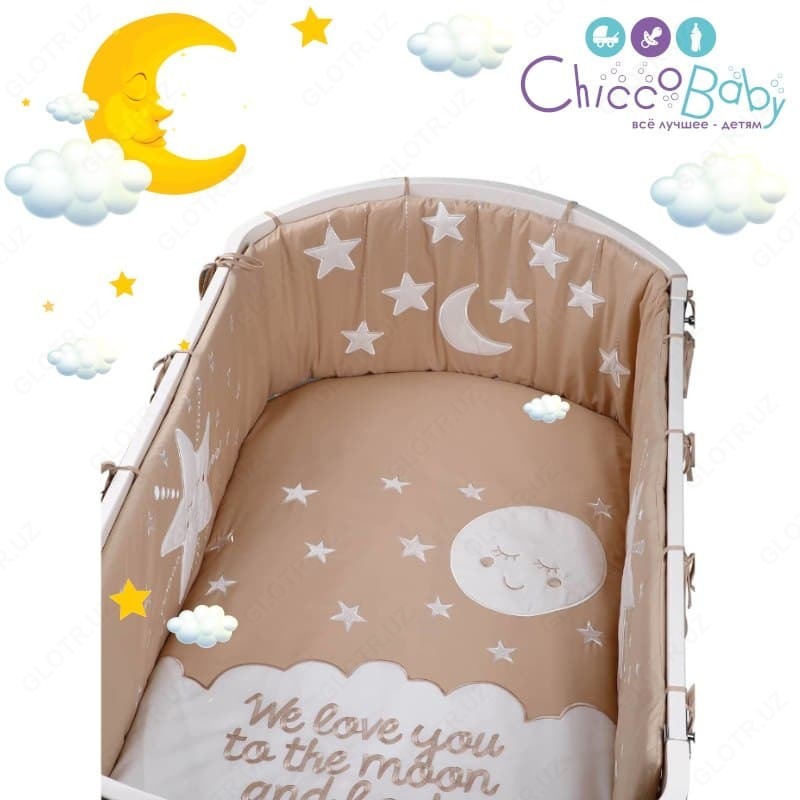 Качающаяся кроватка ✨Solis