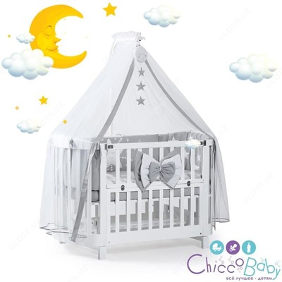 Качающаяся кроватка ✨Solis