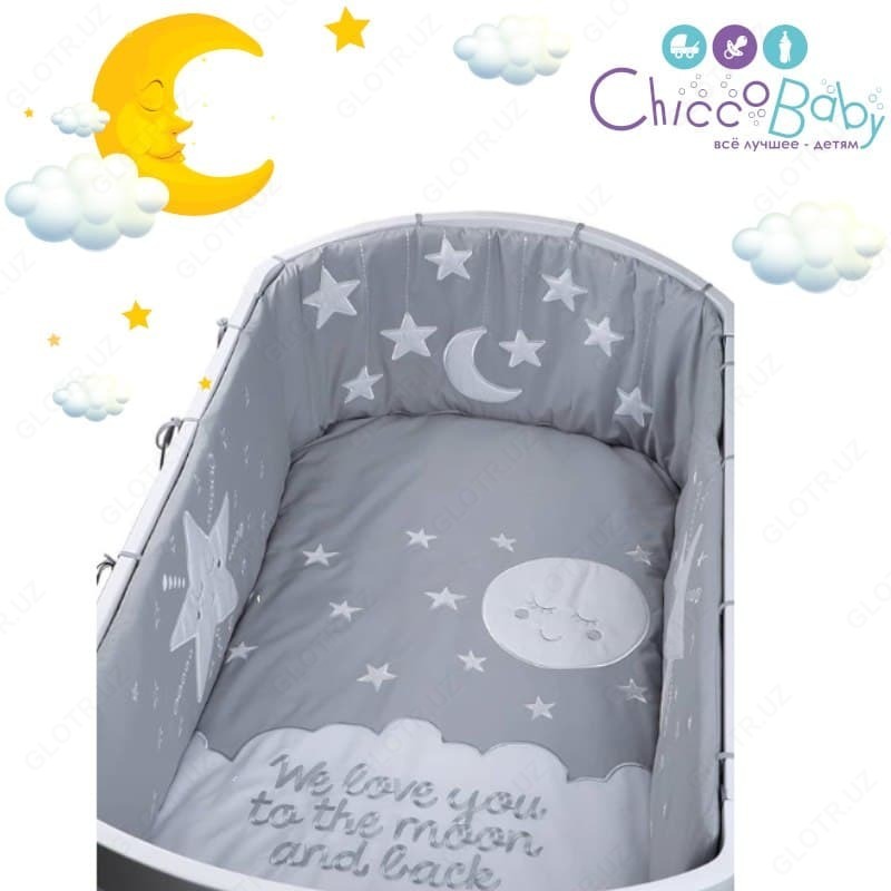 Качающаяся кроватка ✨Solis