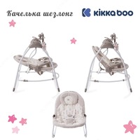  Kickapoo tebranadigan stul  1 da 2 - 