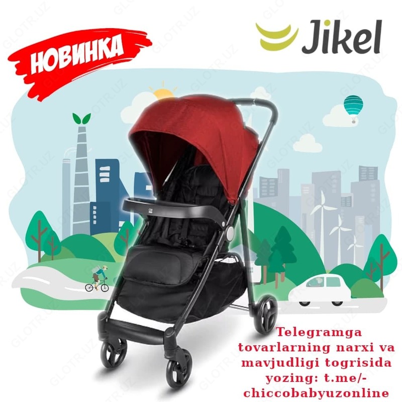 JIKEL Kols aravachasi, Frantsiya