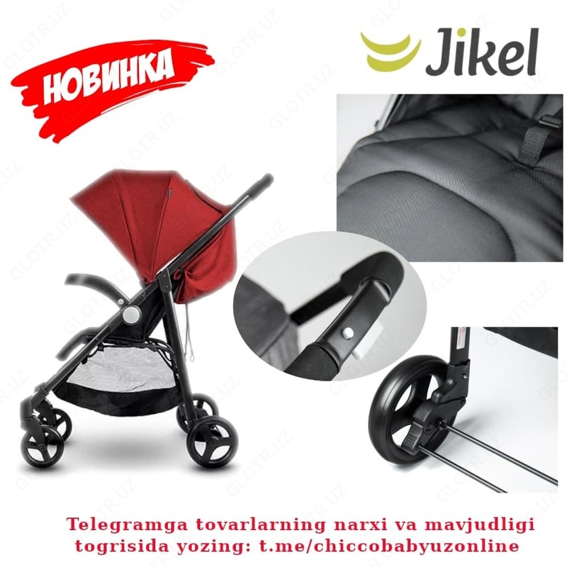 JIKEL Kols aravachasi, Frantsiya