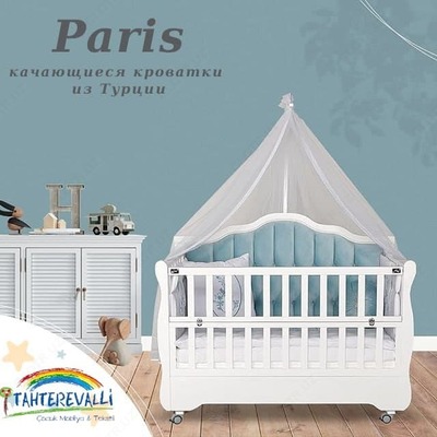 Parij Tahterevalli Beshigi Turkiya
