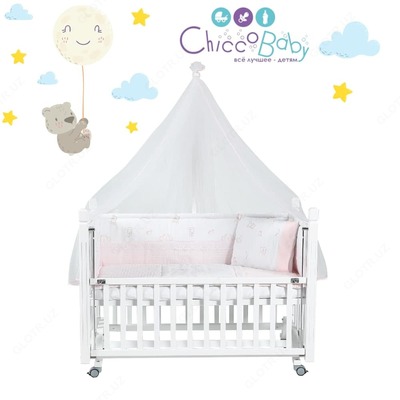 Качающаяся кроватка ✨Cuppa✨от 🇹🇷Tahterevalli