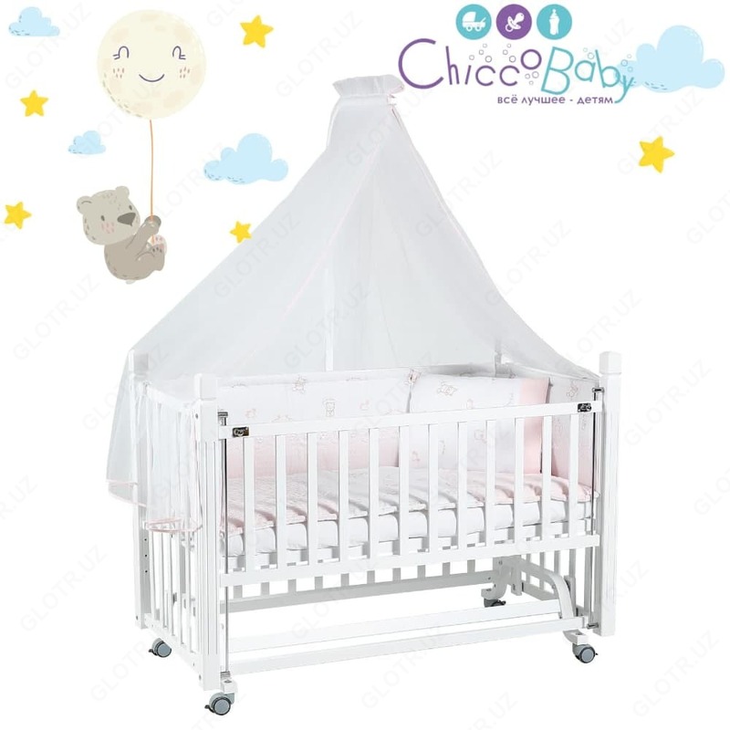 Качающаяся кроватка ✨Cuppa✨от 🇹🇷Tahterevalli