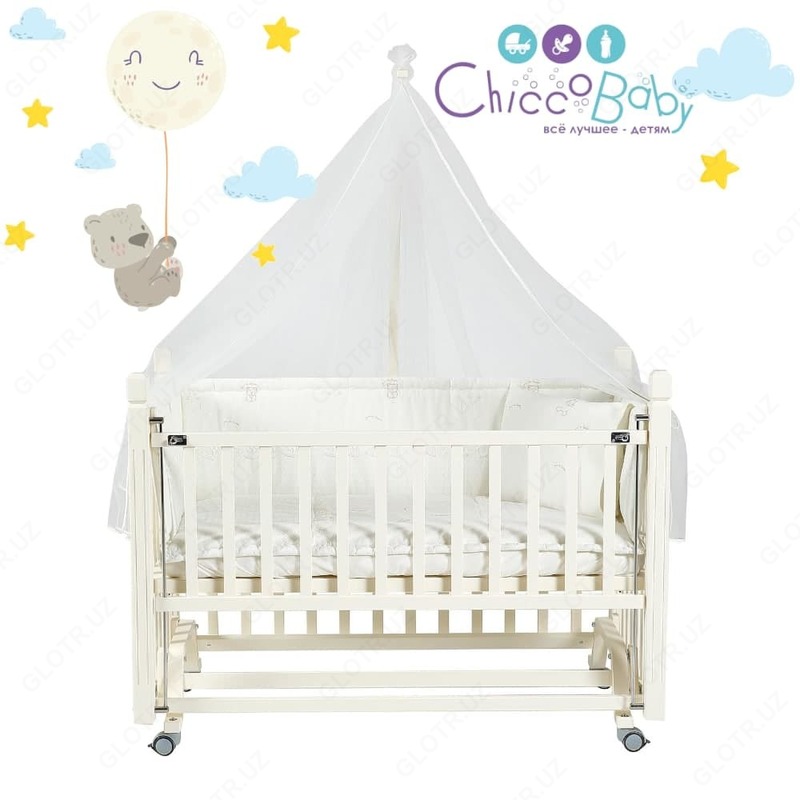 Качающаяся кроватка ✨Cuppa✨от 🇹🇷Tahterevalli