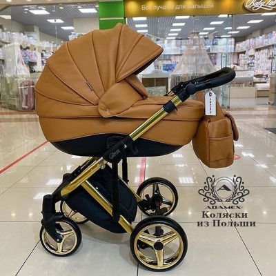 Коляска Adamex Barletta 3 в 1 (Польша)