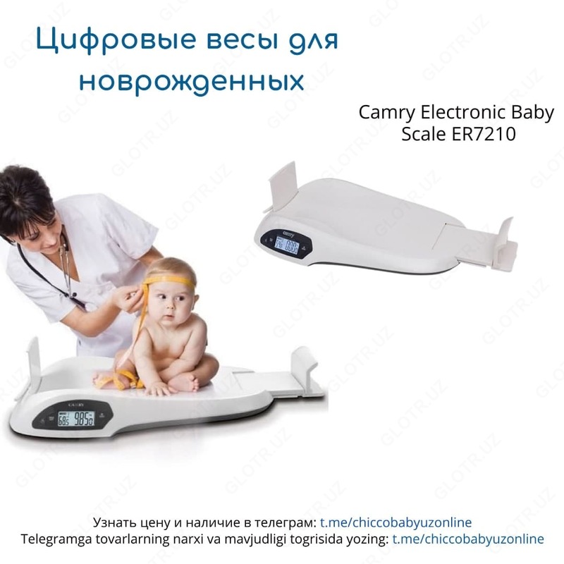 Цифровые весы с высокой точностью Camry Electronic Baby Scale ER7210