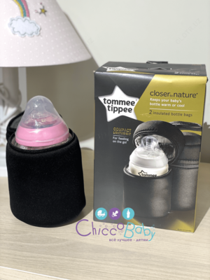 Бутылочки для кормления от Tommee Tippee
