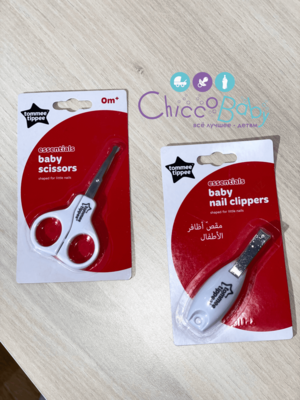 Безопасные кусачки и ножнички от Tommee Tippee
