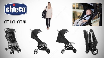 Прогулочная коляска Miinimo от CHICCO