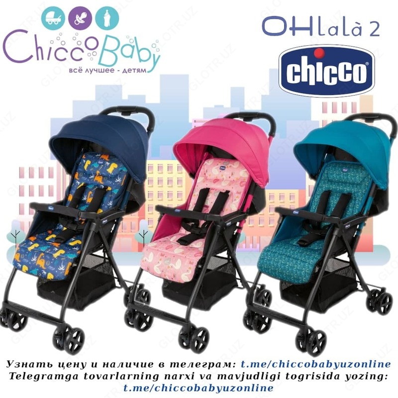 Chicco Ohlala 2 aravachasi