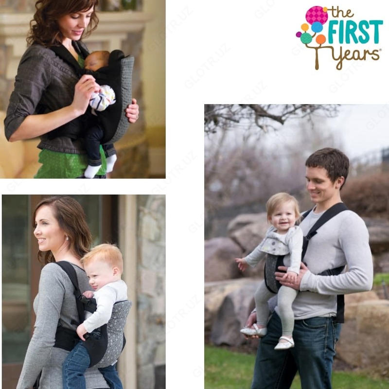 Переноска 3-в-1 Tomy The First Years