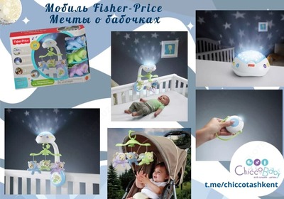 Fisher-Price mobil "kelebek orzulari"