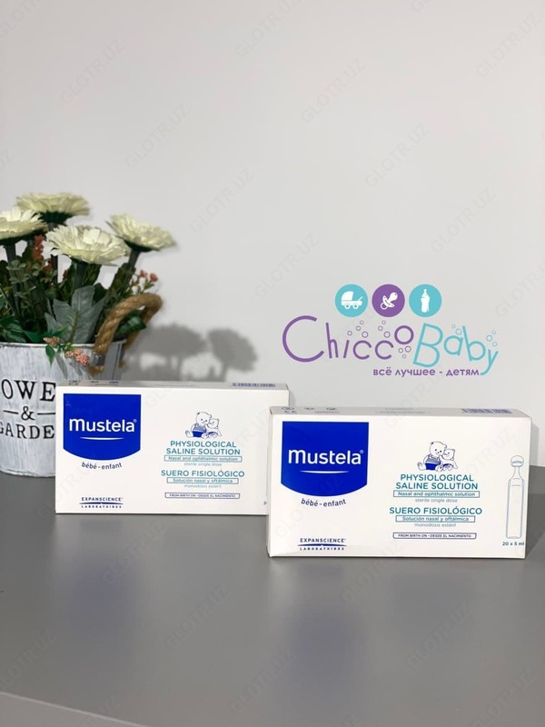  Физиологический солевой раствор от Mustela - 