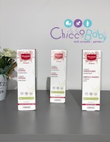  Крем от растяжек во время беременности и после родов от Mustela - 