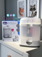 Стерилизатор Chicco (Чико) для бутылочек 2 в 1