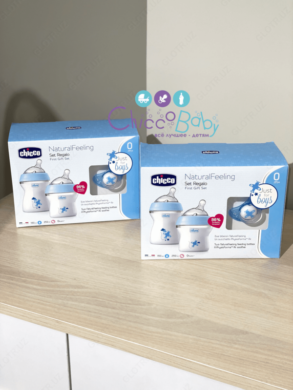 Набор бутылочек для кормления новорожденных Chicco Natural Feeling Boy/Girl 0+ мес. - 