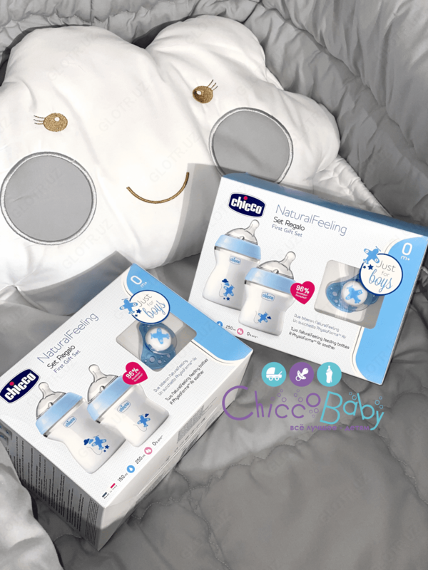   Набор бутылочек для кормления новорожденных Chicco Natural Feeling Boy/Girl 0+ мес.