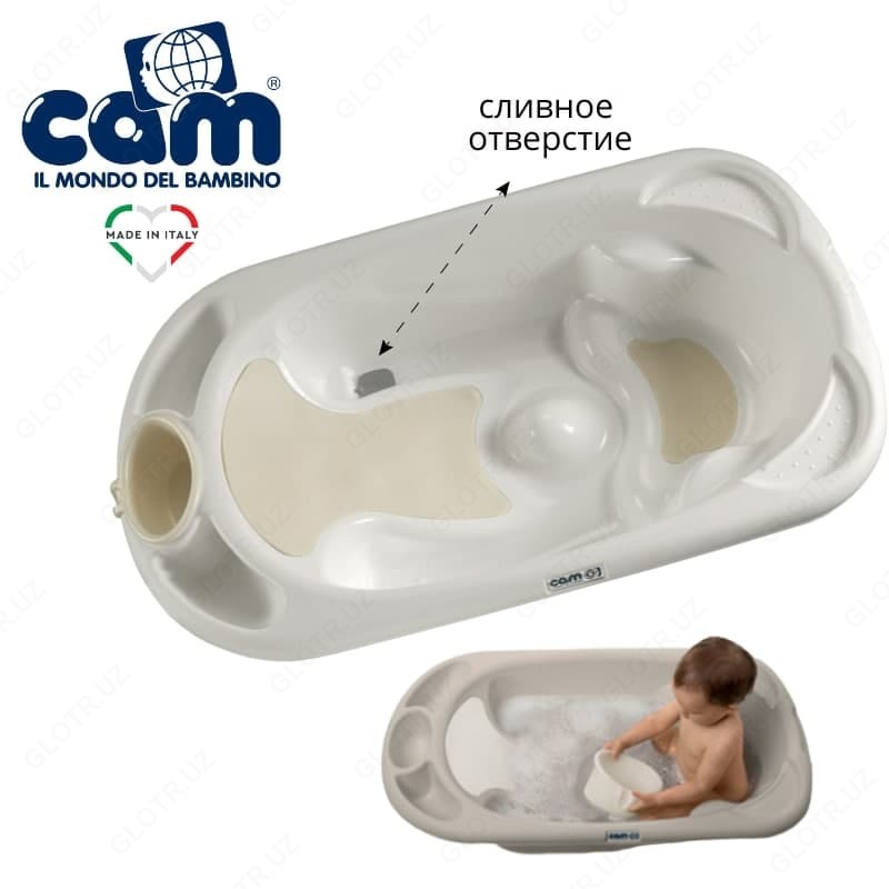 Cam Baby Bagno cho'milish hammomi (Italiya) - по запросу